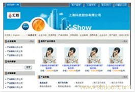 洛陽互聯(lián)網(wǎng)信息服務(wù) 賦能古都數(shù)字化轉(zhuǎn)型，構(gòu)建區(qū)域發(fā)展新引擎