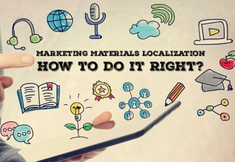 營銷材料本地化翻譯:為什么需要專業(yè)營銷翻譯服務(wù)