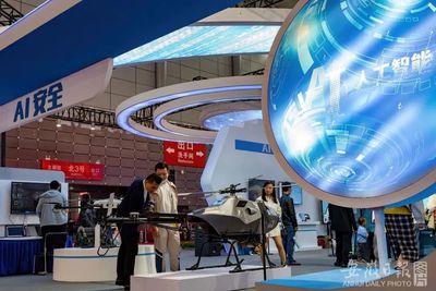 長三角城市九大合作事項(xiàng)簽約!多個(gè)涉及安徽!