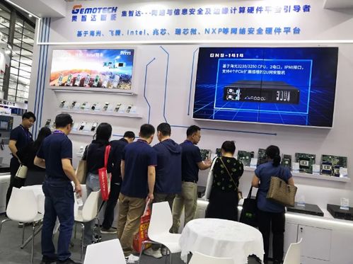 深圳網(wǎng)絡安全展,集智達收獲青睞載譽而歸