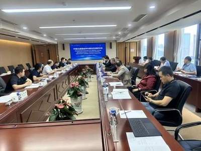 俄羅斯專家一行前往山東高速集團創(chuàng)新研究院考察交流