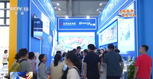 徽章變錢包 vr穿越敦煌 這屆服貿會可太好玩了