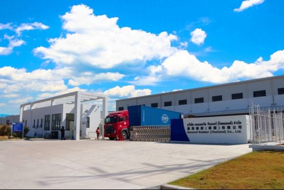 通用股份泰國(guó)公司先鋒團(tuán)隊(duì) 勇攀高峰 再啟新程