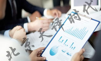 翻譯公司解析財務(wù)報表翻譯原則