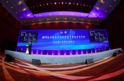 “豹小秘”機器人亮相京洽會，以多場景智能服務助力科技生活新體驗